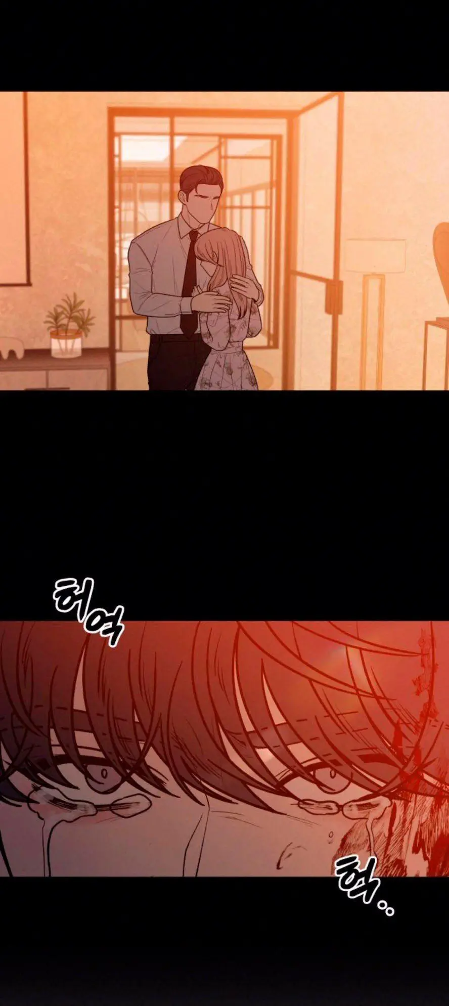 Operation Name Pure Love (2022) - Capítulo 39 - Página 33 - LectorTMOo