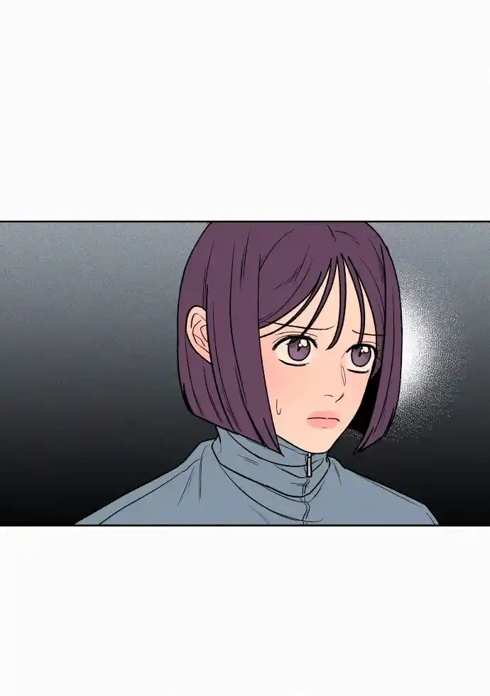Operation Name Pure Love (2022) - Capítulo 4 - Página 113 - LectorTMOo
