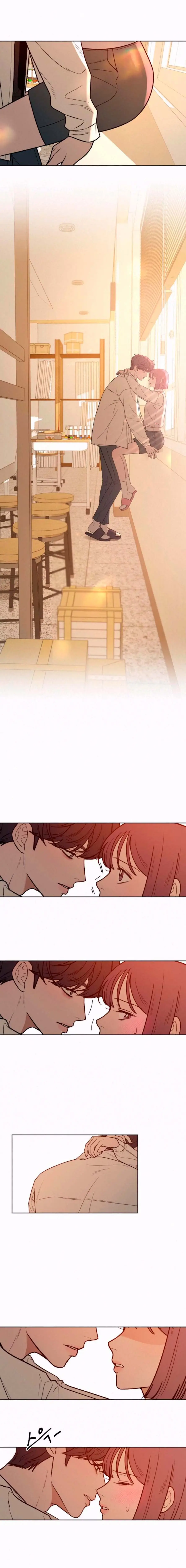 Operation Name Pure Love (2022) - Capítulo 41 - Página 26 - LectorTMOo