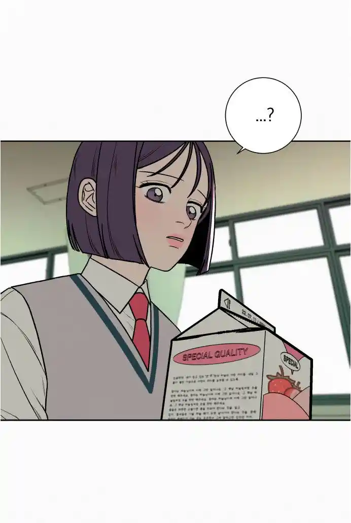 Operation Name Pure Love (2022) - Capítulo 5 - Página 56 - LectorTMOo