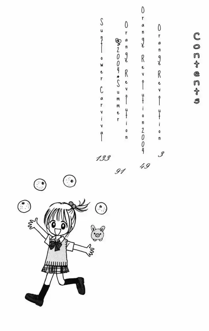 Orange Kakumei (2003) - Capítulo 1 - Página 3 - LectorTMOo