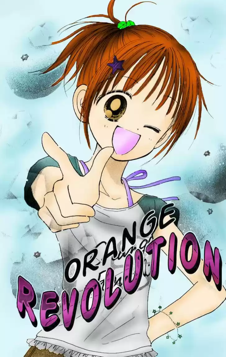 Orange Kakumei (2003) - Capítulo 1 - Página 4 - LectorTMOo