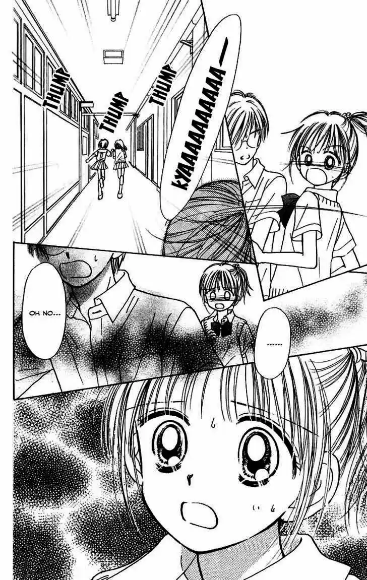 Orange Kakumei (2003) - Capítulo 1 - Página 33 - LectorTMOo