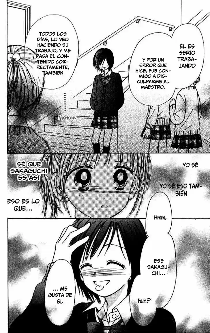 Orange Kakumei (2003) - Capítulo 2 - Página 19 - LectorTMOo