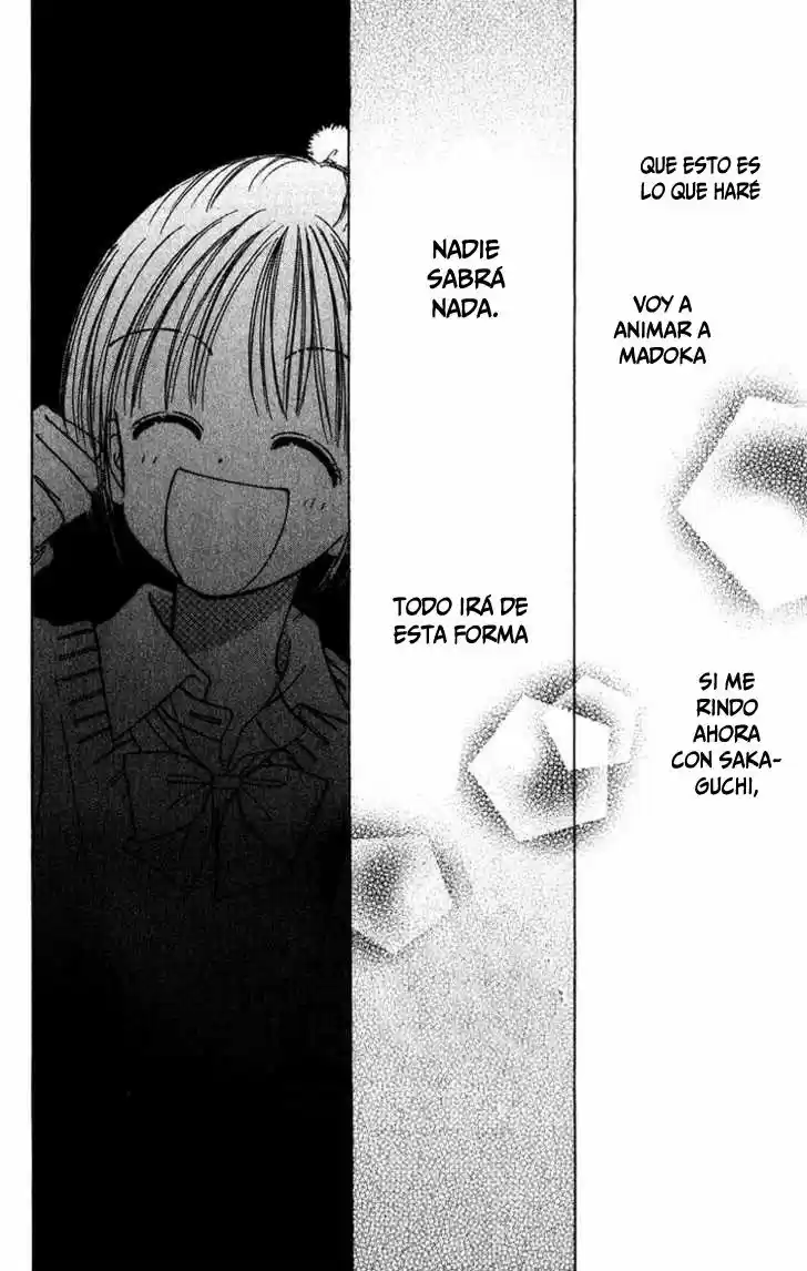 Orange Kakumei (2003) - Capítulo 2 - Página 21 - LectorTMOo