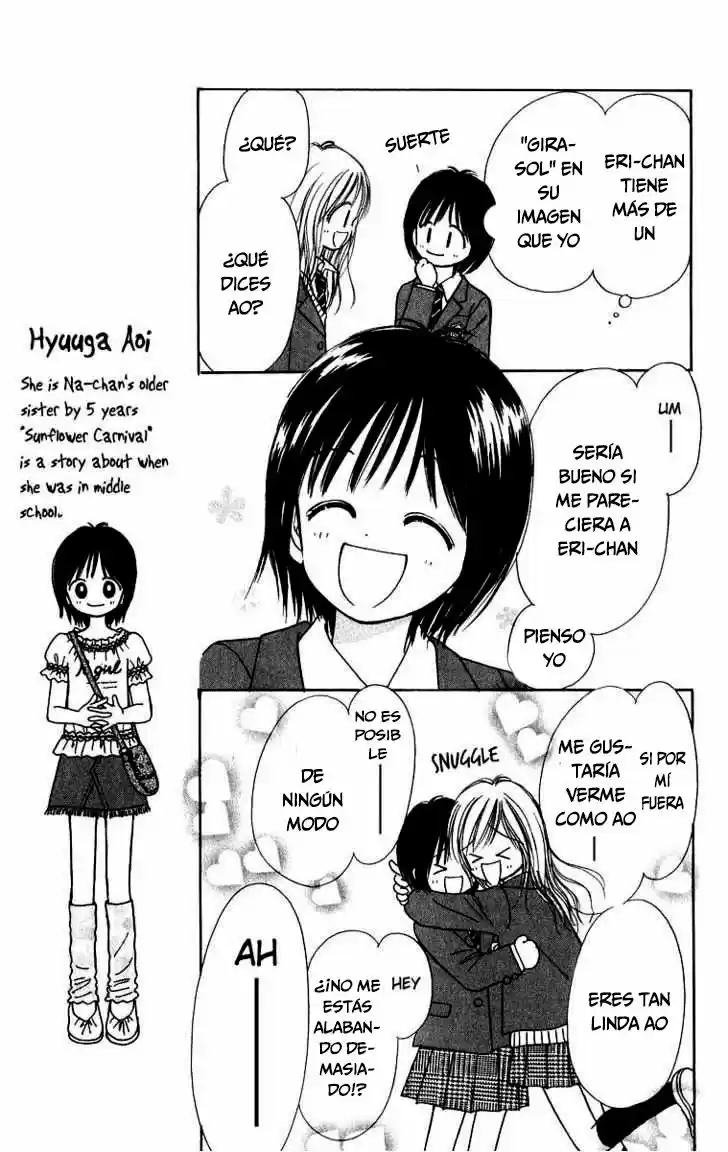 Orange Kakumei (2003) - Capítulo 4 - Página 5 - LectorTMOo