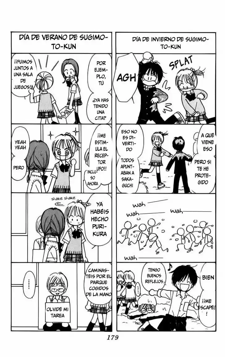 Orange Kakumei (2003) - Capítulo 4 - Página 47 - LectorTMOo