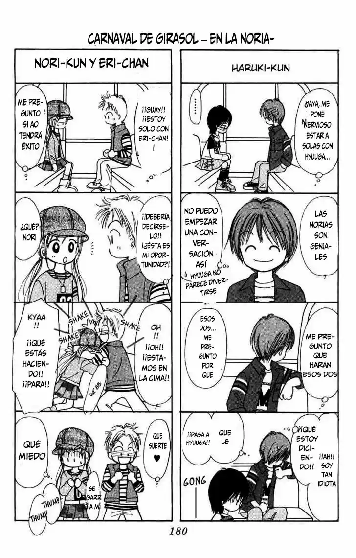 Orange Kakumei (2003) - Capítulo 4 - Página 48 - LectorTMOo
