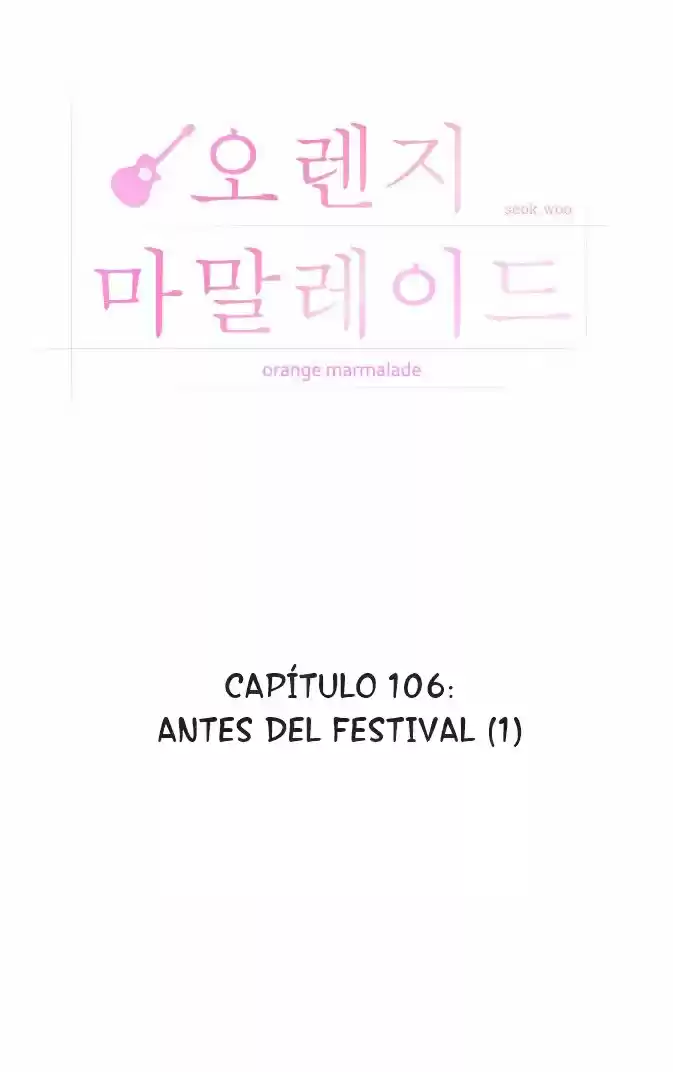 Orange Marmalade (2011) - Capítulo 106 - Página 12 - LectorTMOo
