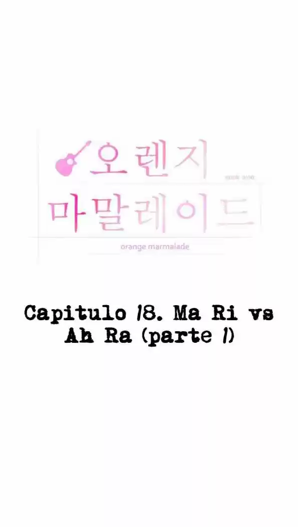 Orange Marmalade (2011) - Capítulo 17 - Página 19 - LectorTMOo