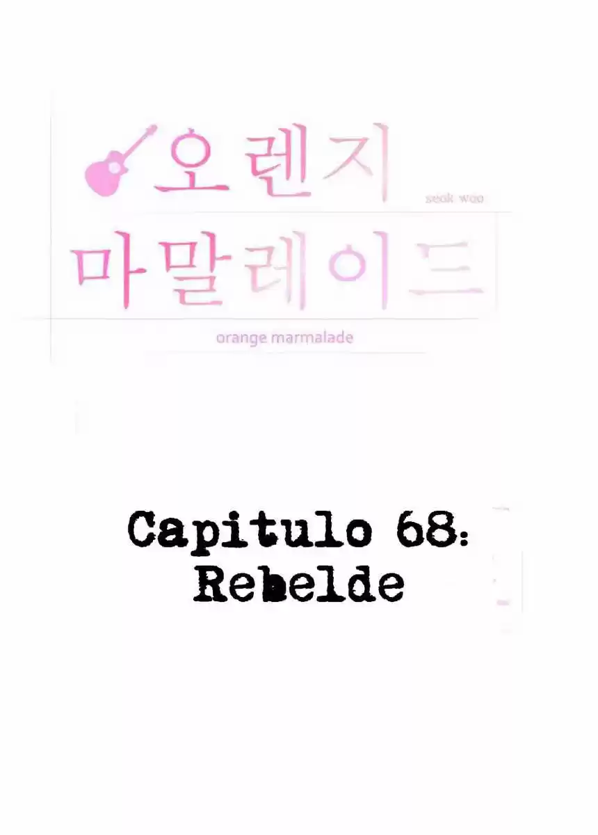 Orange Marmalade (2011) - Capítulo 68 - Página 13 - LectorTMOo