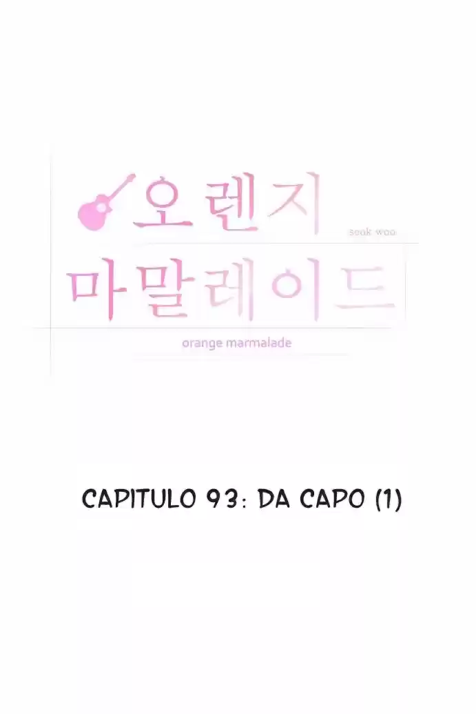 Orange Marmalade (2011) - Capítulo 93 - Página 3 - LectorTMOo