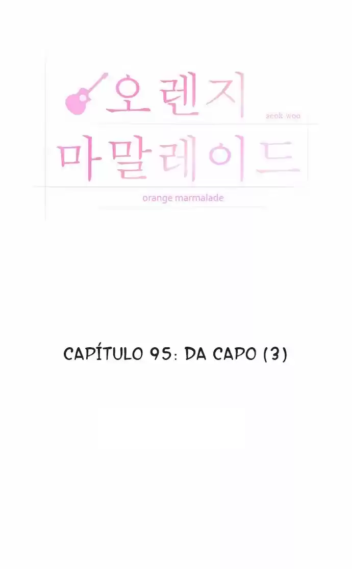 Orange Marmalade (2011) - Capítulo 95 - Página 18 - LectorTMOo