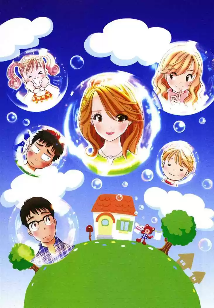 Orange Yane no Chiisana Ie (2005) - Capítulo 1 - Página 9 - LectorTMOo