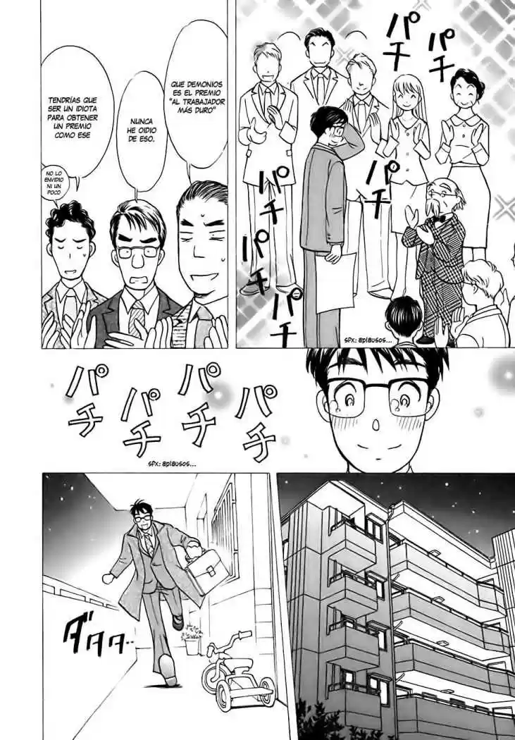 Orange Yane no Chiisana Ie (2005) - Capítulo 1 - Página 12 - LectorTMOo
