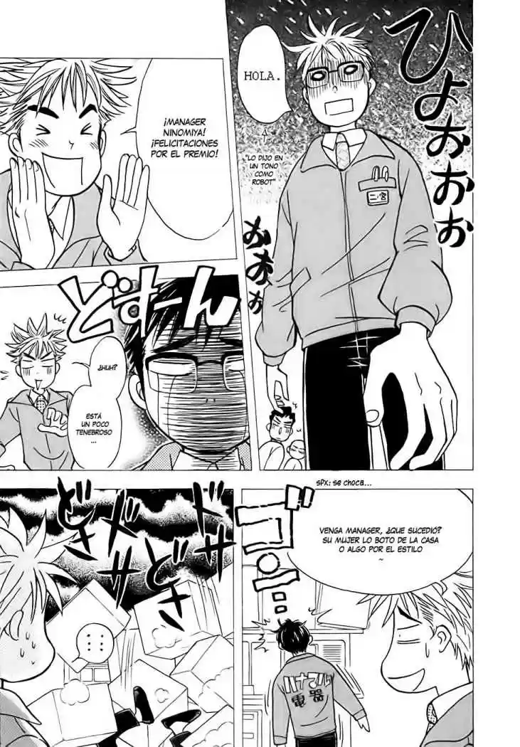 Orange Yane no Chiisana Ie (2005) - Capítulo 1 - Página 15 - LectorTMOo