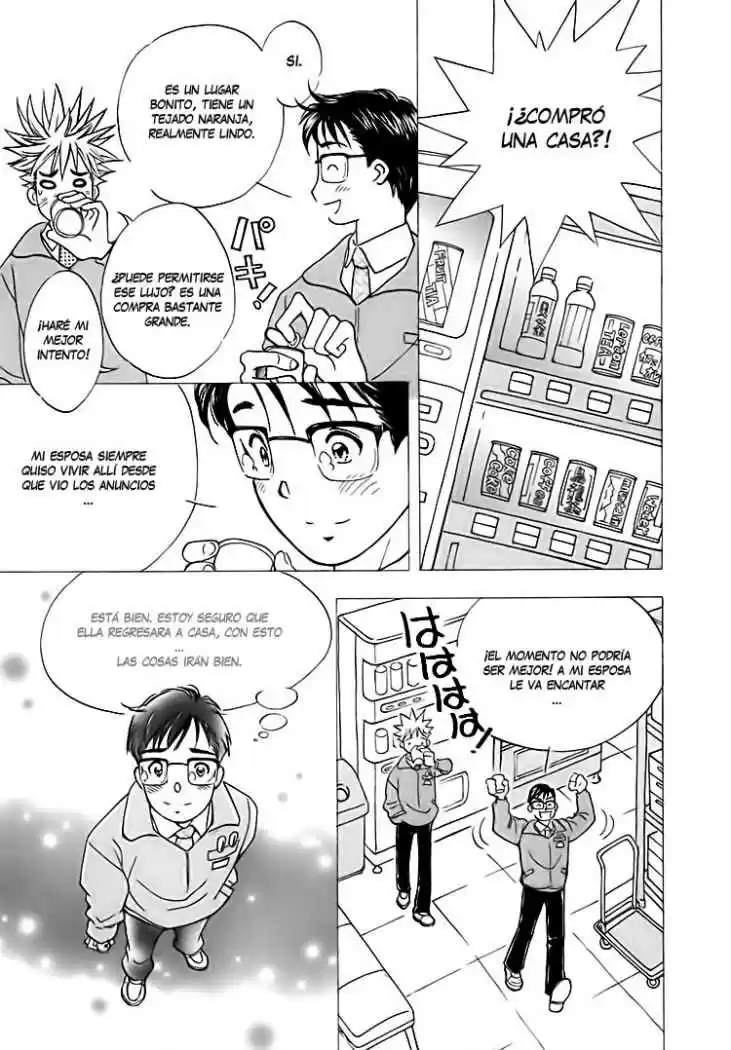 Orange Yane no Chiisana Ie (2005) - Capítulo 1 - Página 19 - LectorTMOo