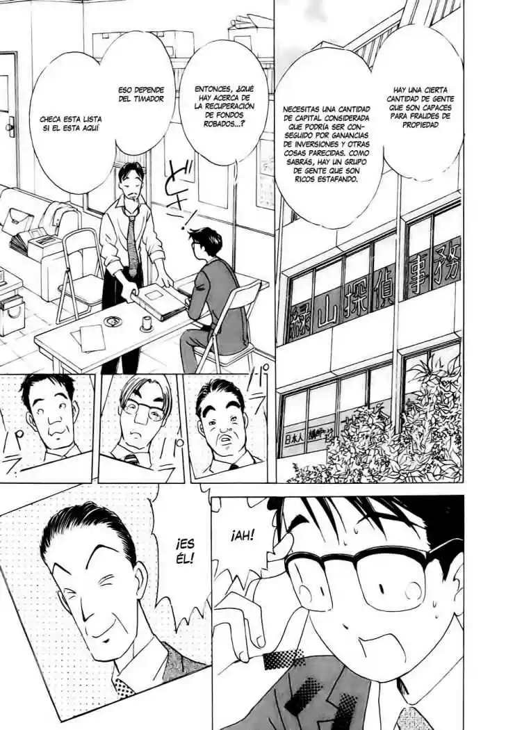Orange Yane no Chiisana Ie (2005) - Capítulo 10 - Página 9 - LectorTMOo