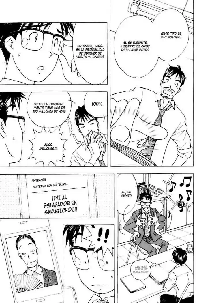 Orange Yane no Chiisana Ie (2005) - Capítulo 10 - Página 13 - LectorTMOo