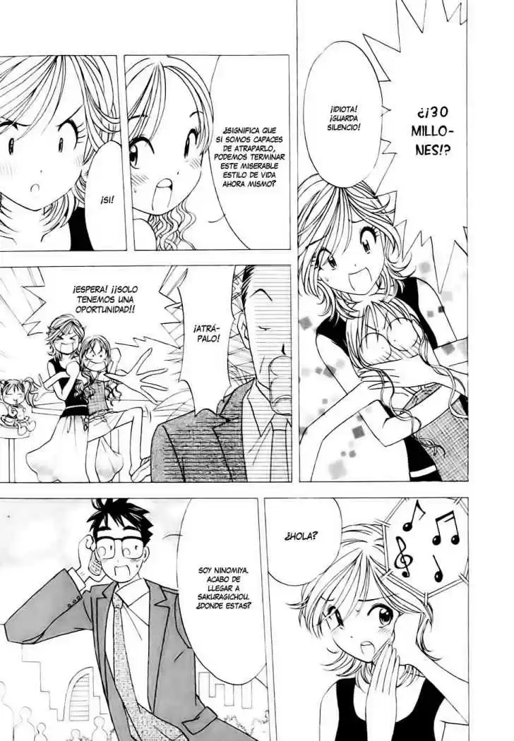 Orange Yane no Chiisana Ie (2005) - Capítulo 10 - Página 15 - LectorTMOo