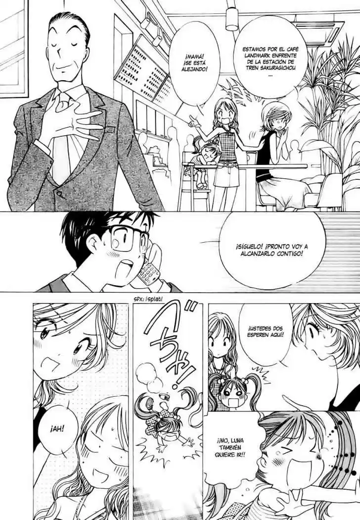 Orange Yane no Chiisana Ie (2005) - Capítulo 10 - Página 16 - LectorTMOo