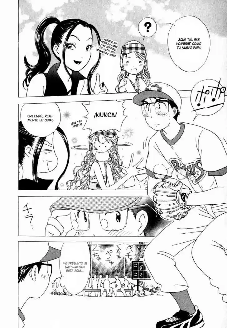 Orange Yane no Chiisana Ie (2005) - Capítulo 12 - Página 4 - LectorTMOo