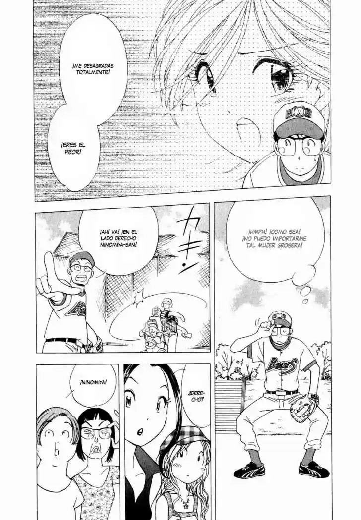 Orange Yane no Chiisana Ie (2005) - Capítulo 12 - Página 5 - LectorTMOo