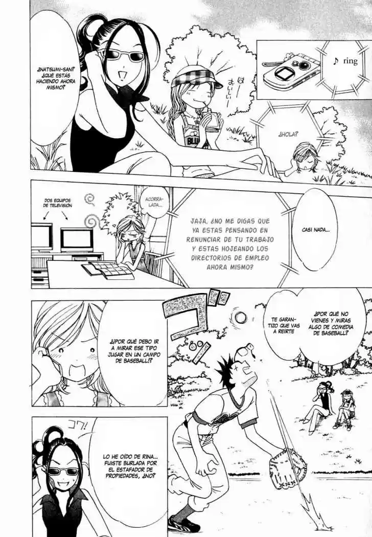Orange Yane no Chiisana Ie (2005) - Capítulo 12 - Página 8 - LectorTMOo