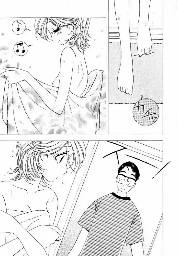 Orange Yane no Chiisana Ie (2005) - Capítulo 13 - Página 3 - LectorTMOo