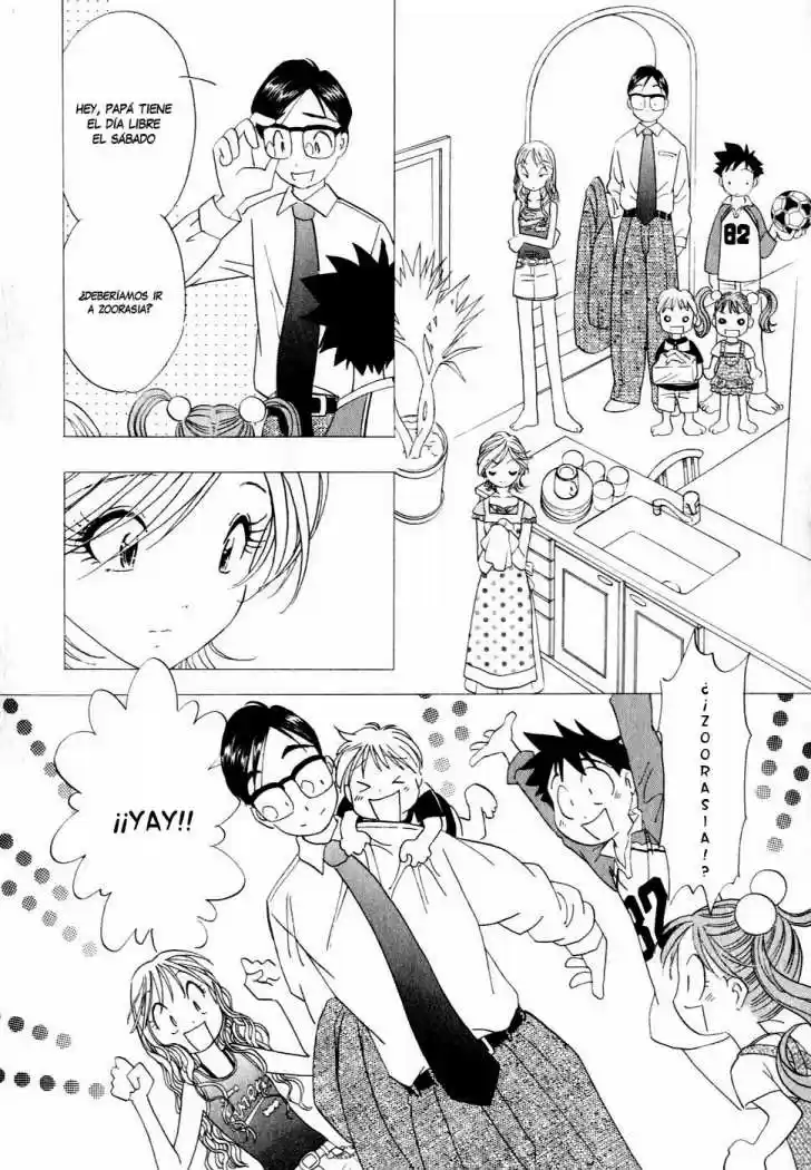 Orange Yane no Chiisana Ie (2005) - Capítulo 14 - Página 22 - LectorTMOo