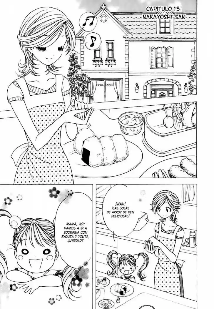 Orange Yane no Chiisana Ie (2005) - Capítulo 15 - Página 1 - LectorTMOo