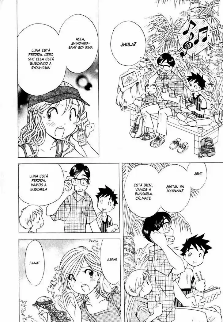 Orange Yane no Chiisana Ie (2005) - Capítulo 15 - Página 15 - LectorTMOo