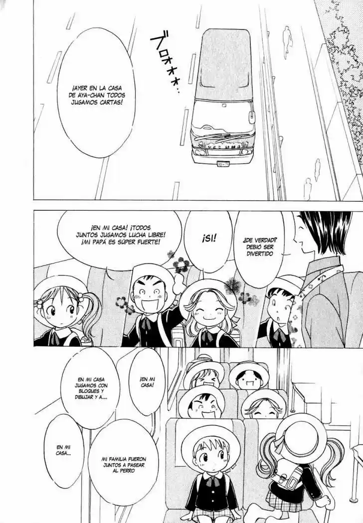 Orange Yane no Chiisana Ie (2005) - Capítulo 16 - Página 3 - LectorTMOo