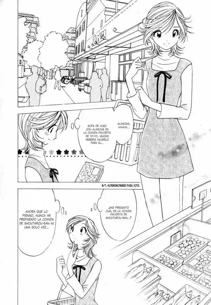 Orange Yane no Chiisana Ie (2005) - Capítulo 16 - Página 5 - LectorTMOo