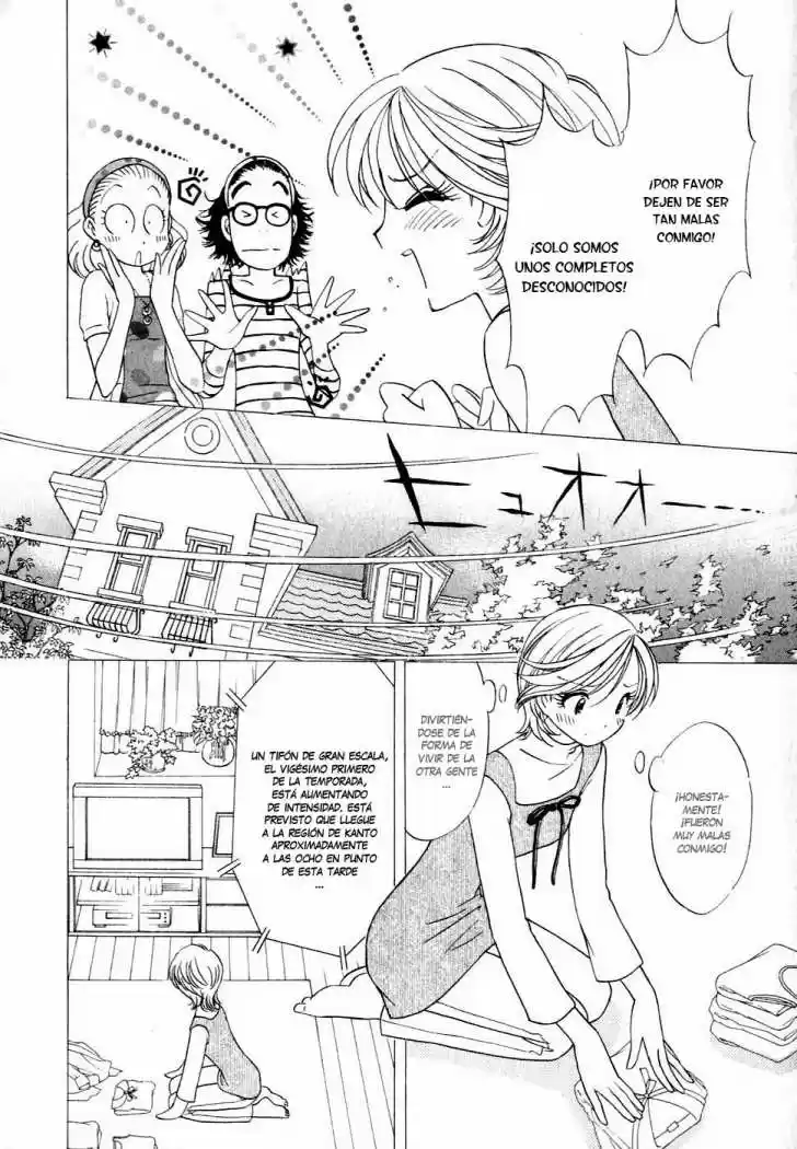 Orange Yane no Chiisana Ie (2005) - Capítulo 16 - Página 7 - LectorTMOo