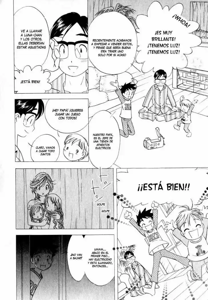Orange Yane no Chiisana Ie (2005) - Capítulo 16 - Página 13 - LectorTMOo