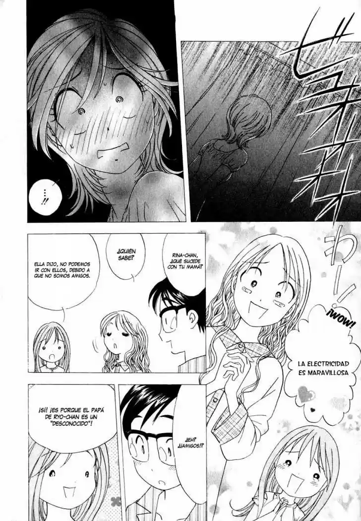 Orange Yane no Chiisana Ie (2005) - Capítulo 16 - Página 15 - LectorTMOo