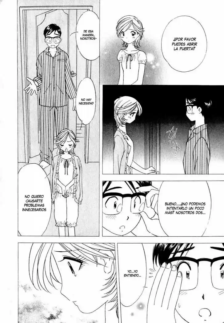 Orange Yane no Chiisana Ie (2005) - Capítulo 16 - Página 17 - LectorTMOo