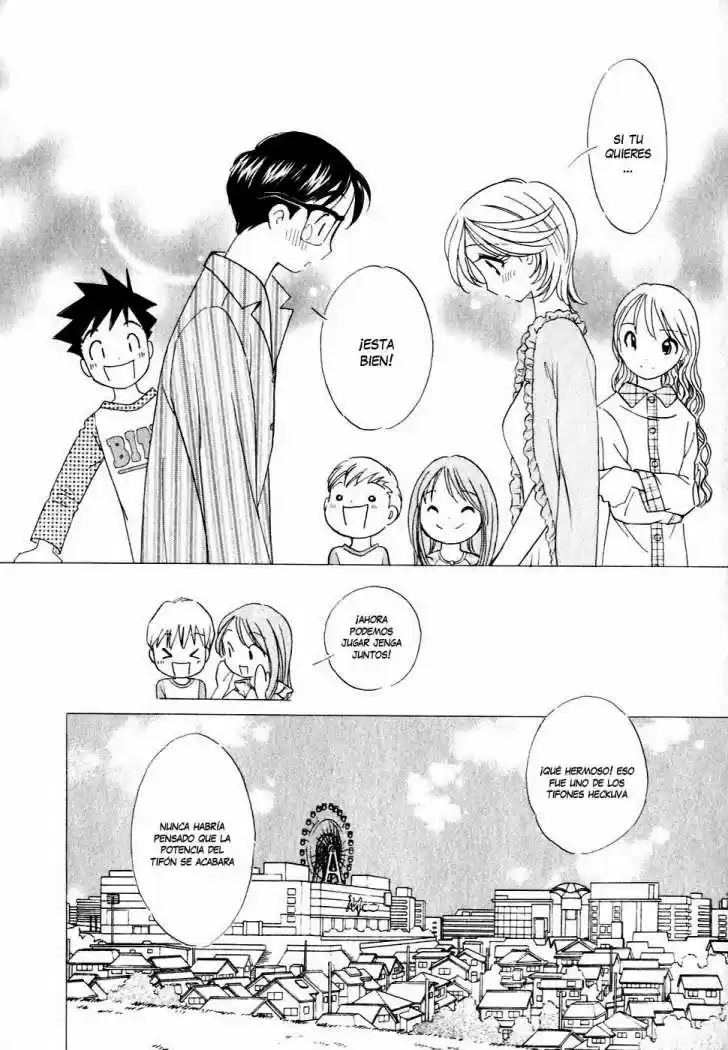 Orange Yane no Chiisana Ie (2005) - Capítulo 16 - Página 23 - LectorTMOo