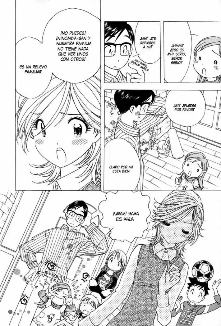 Orange Yane no Chiisana Ie (2005) - Capítulo 17 - Página 7 - LectorTMOo