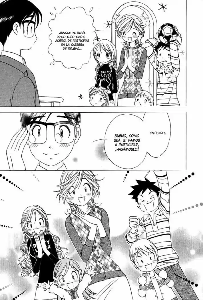 Orange Yane no Chiisana Ie (2005) - Capítulo 17 - Página 16 - LectorTMOo