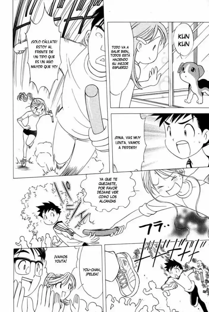 Orange Yane no Chiisana Ie (2005) - Capítulo 17 - Página 19 - LectorTMOo