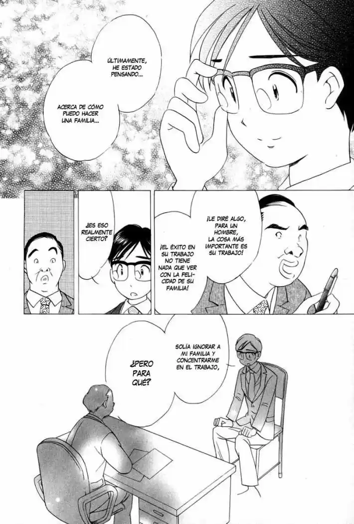 Orange Yane no Chiisana Ie (2005) - Capítulo 18 - Página 12 - LectorTMOo