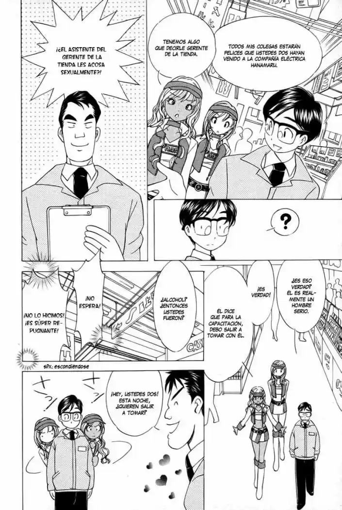 Orange Yane no Chiisana Ie (2005) - Capítulo 19 - Página 4 - LectorTMOo