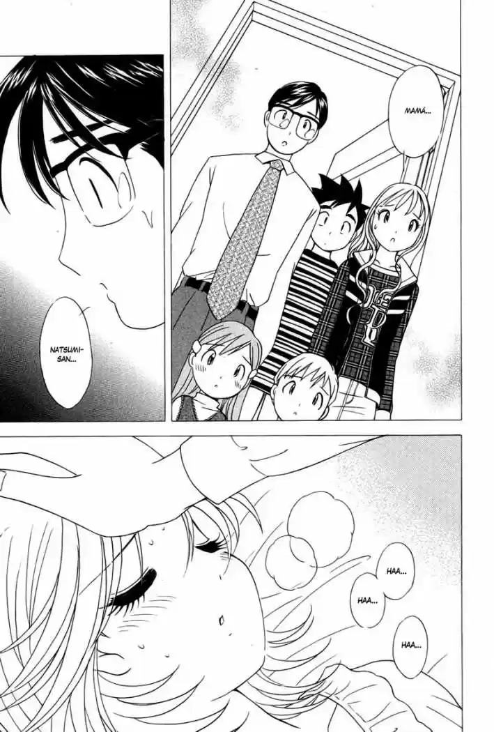 Orange Yane no Chiisana Ie (2005) - Capítulo 19 - Página 19 - LectorTMOo