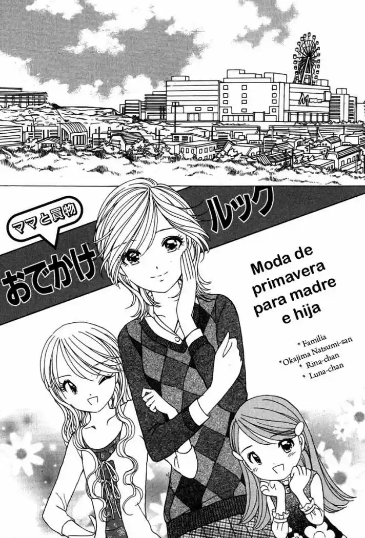 Orange Yane no Chiisana Ie (2005) - Capítulo 21 - Página 3 - LectorTMOo