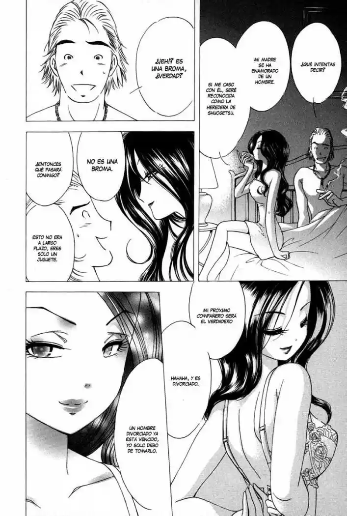 Orange Yane no Chiisana Ie (2005) - Capítulo 22 - Página 2 - LectorTMOo