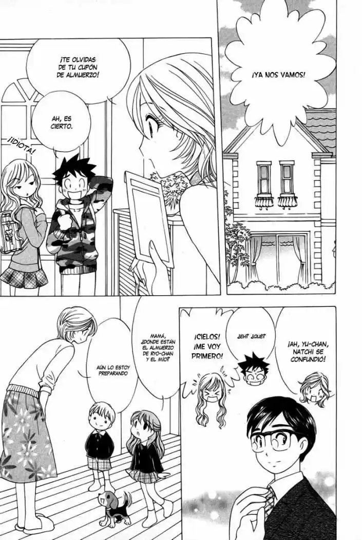 Orange Yane no Chiisana Ie (2005) - Capítulo 22 - Página 3 - LectorTMOo