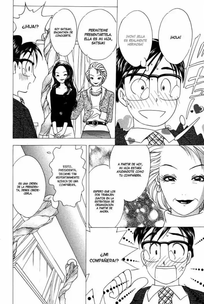 Orange Yane no Chiisana Ie (2005) - Capítulo 22 - Página 10 - LectorTMOo