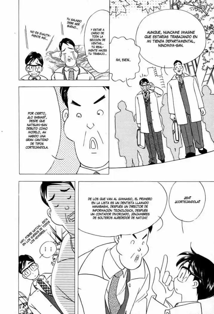 Orange Yane no Chiisana Ie (2005) - Capítulo 23 - Página 9 - LectorTMOo